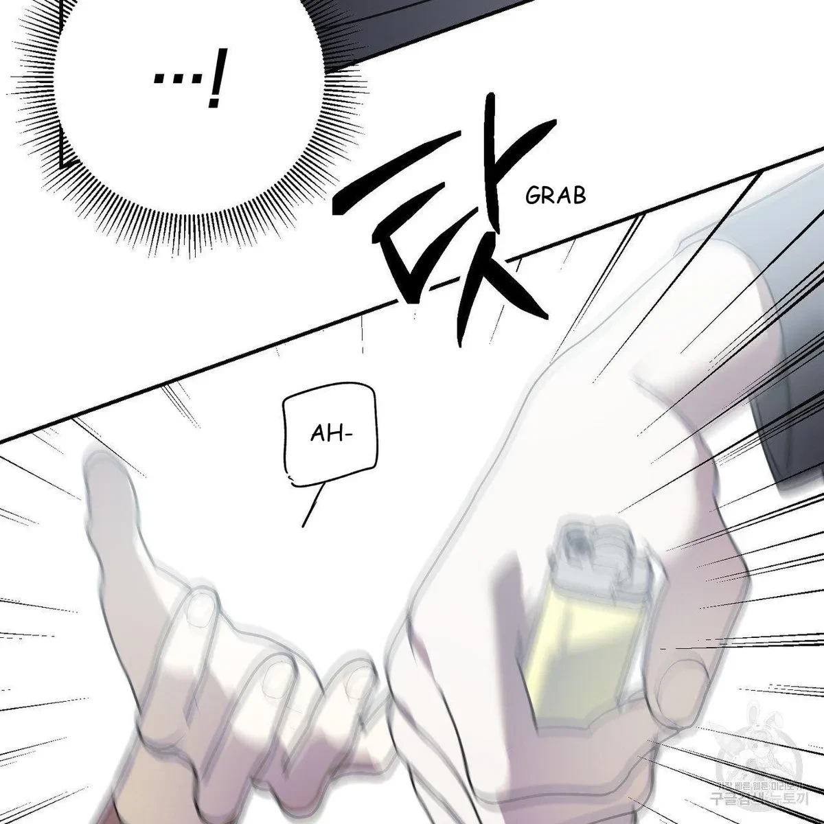 My Master, My Joo-In Chapter 61, page 40