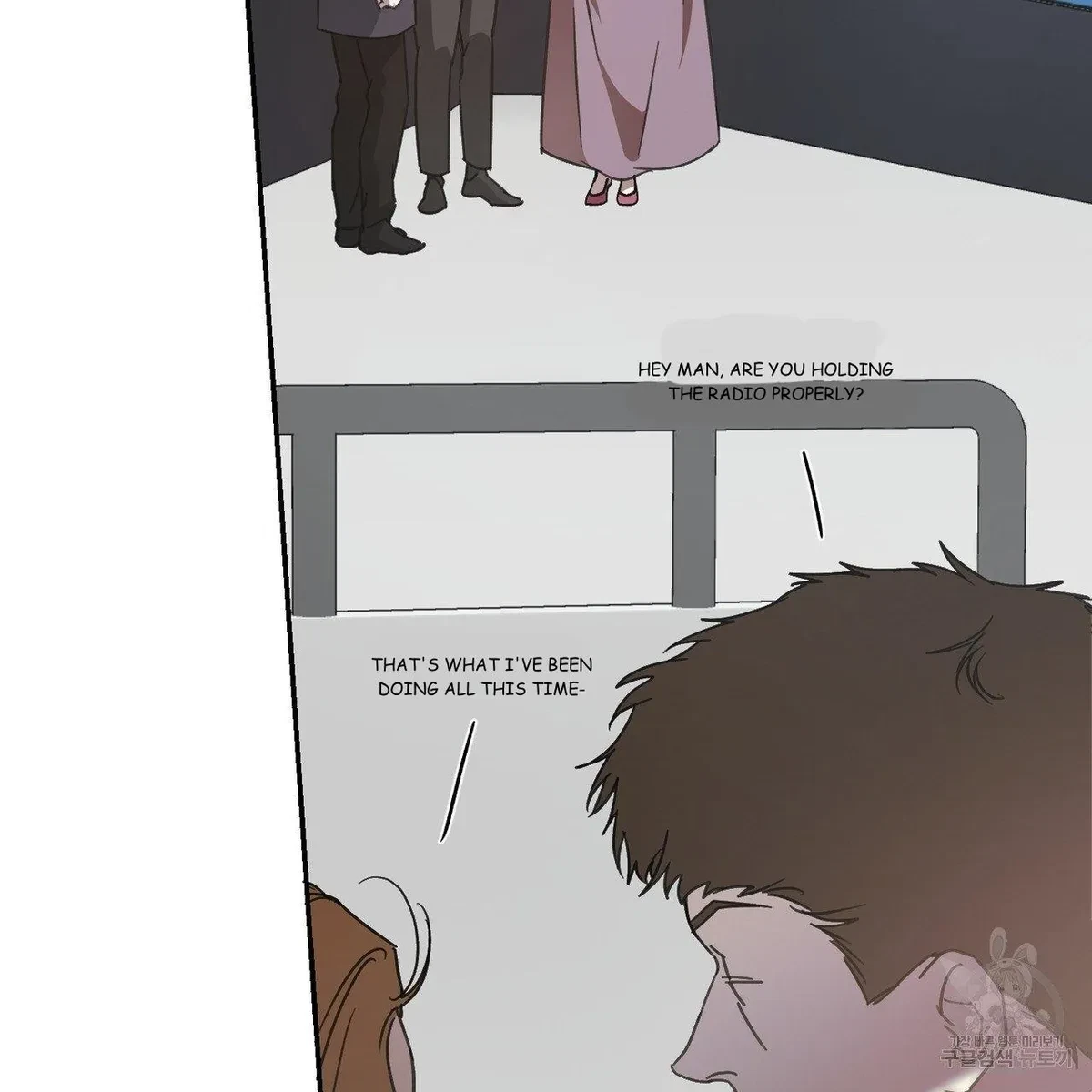 My Master, My Joo-In Chapter 61, page 5