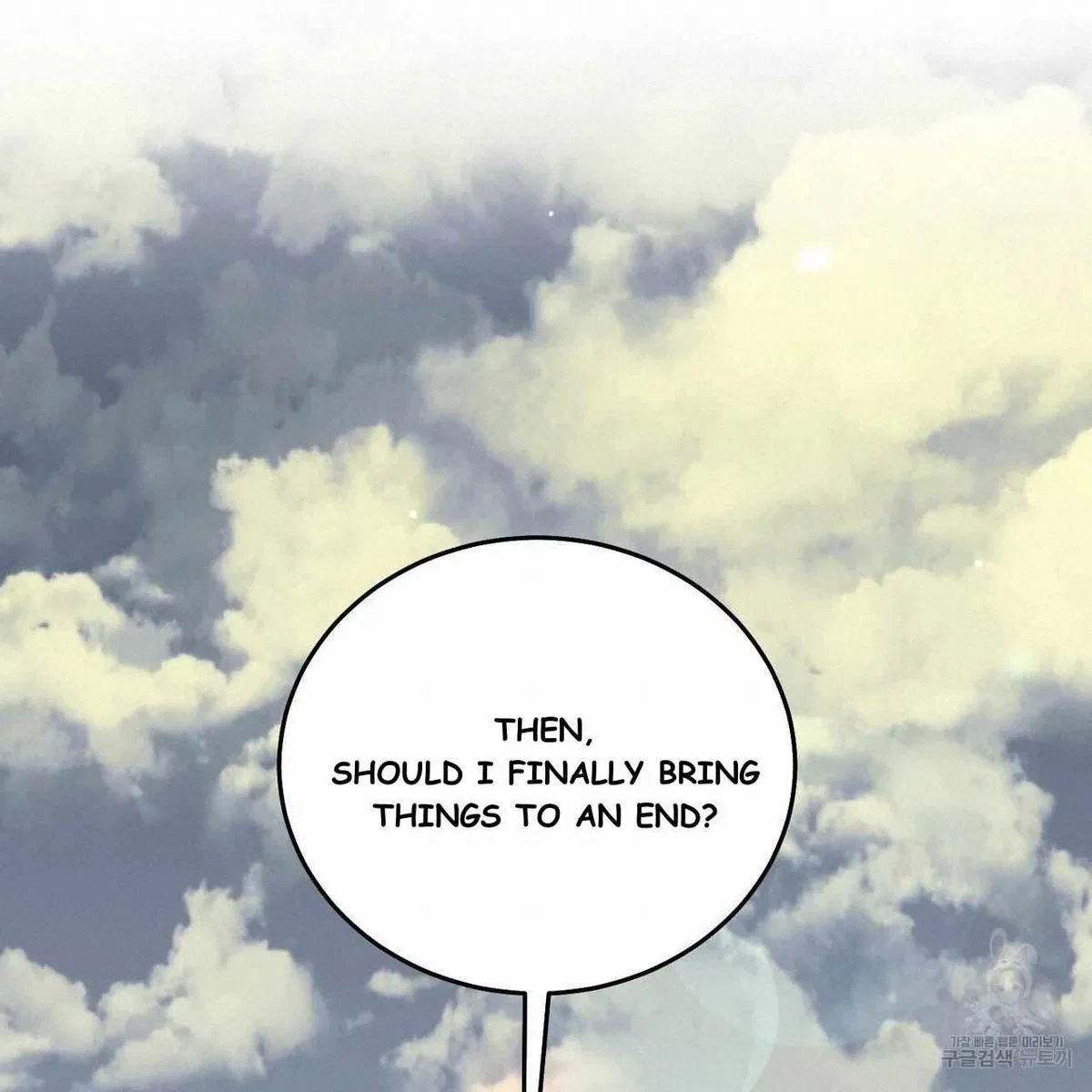 My Master, My Joo-In Chapter 61, page 58