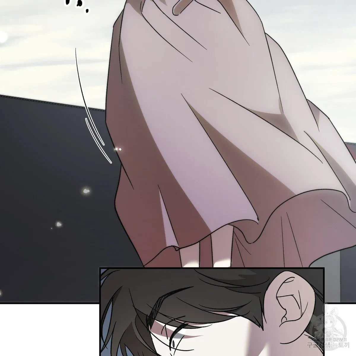My Master, My Joo-In Chapter 61, page 60
