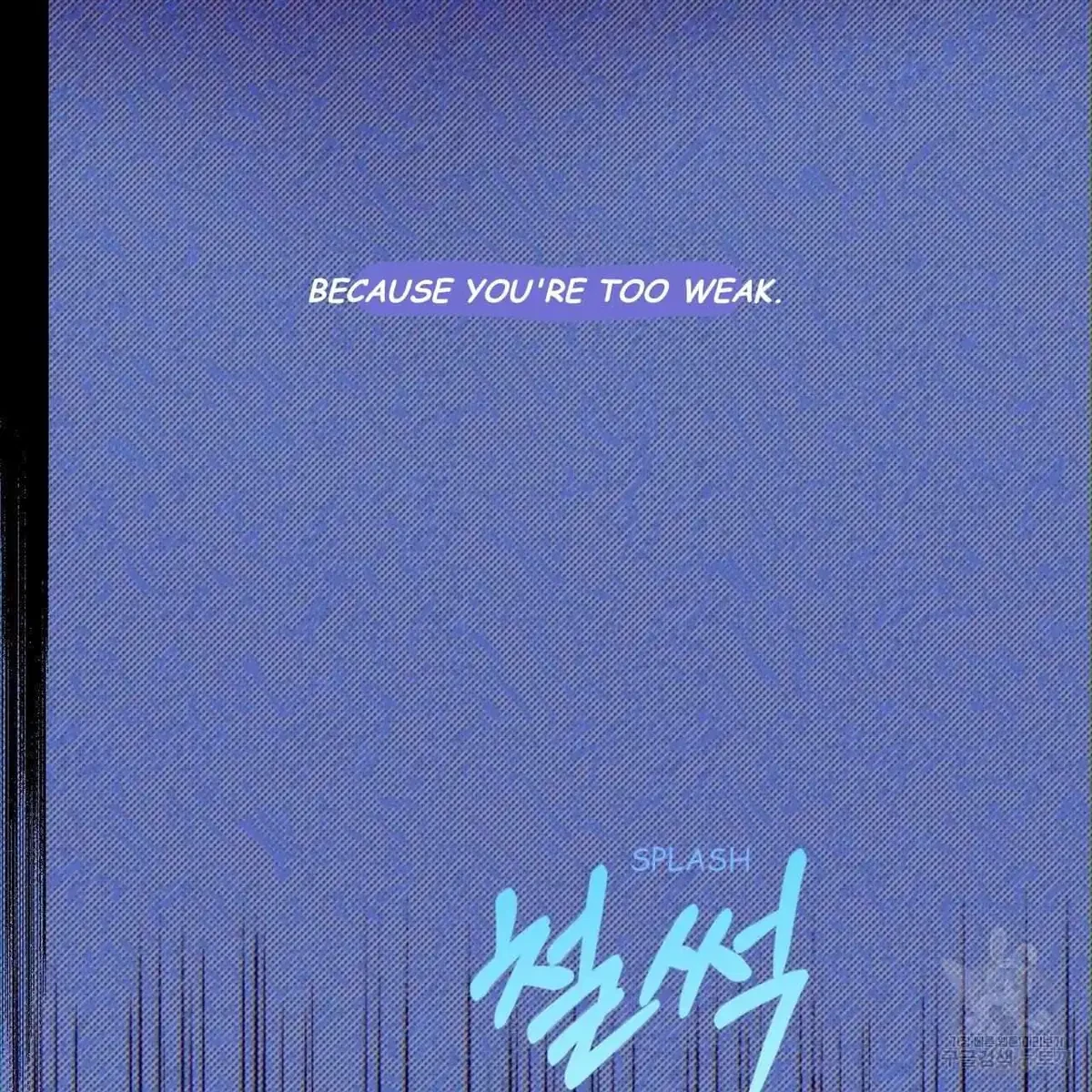 My Master, My Joo-In Chapter 61, page 74