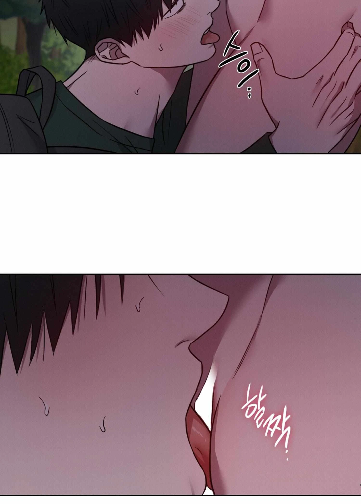 Chapter 12, page 12