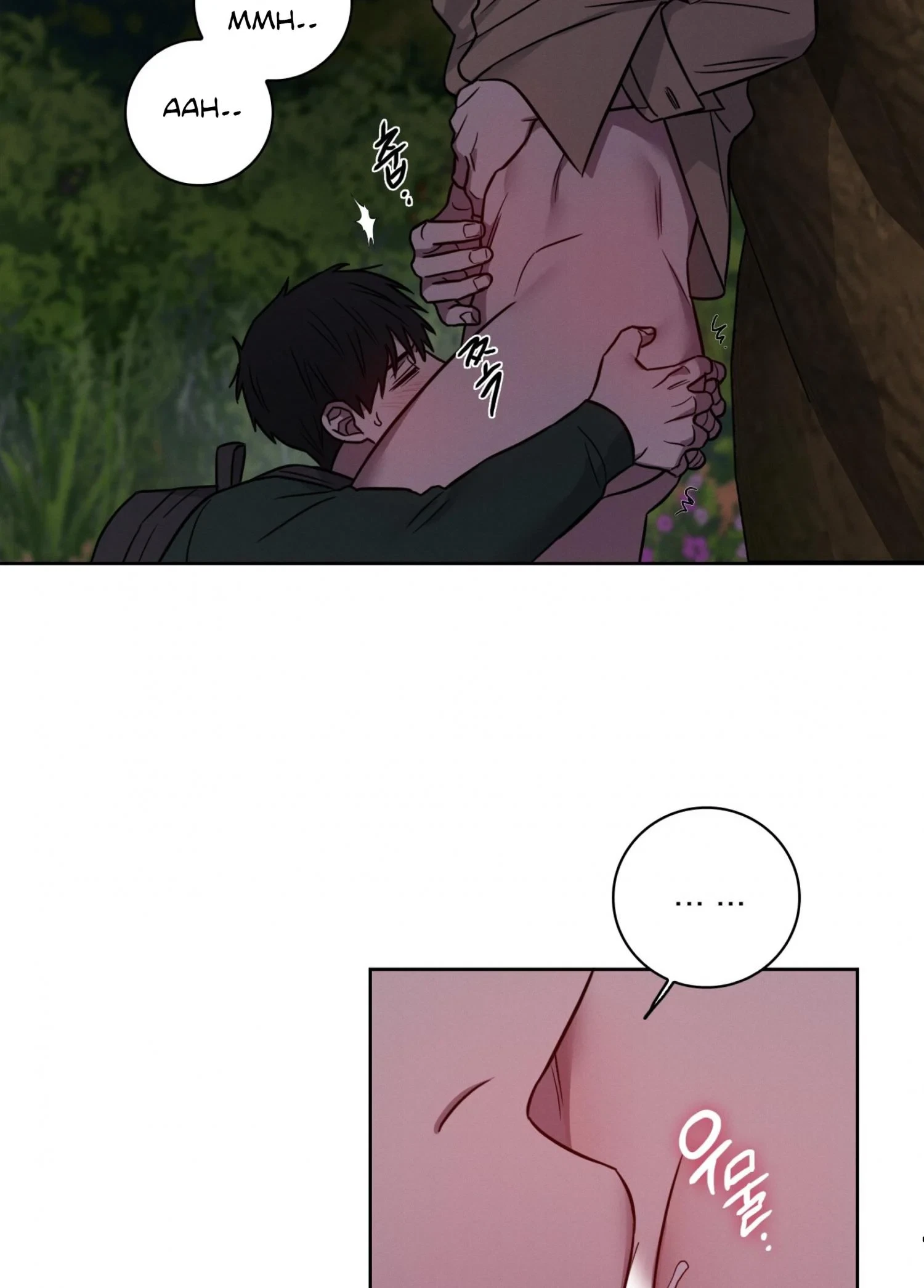 Chapter 12, page 14