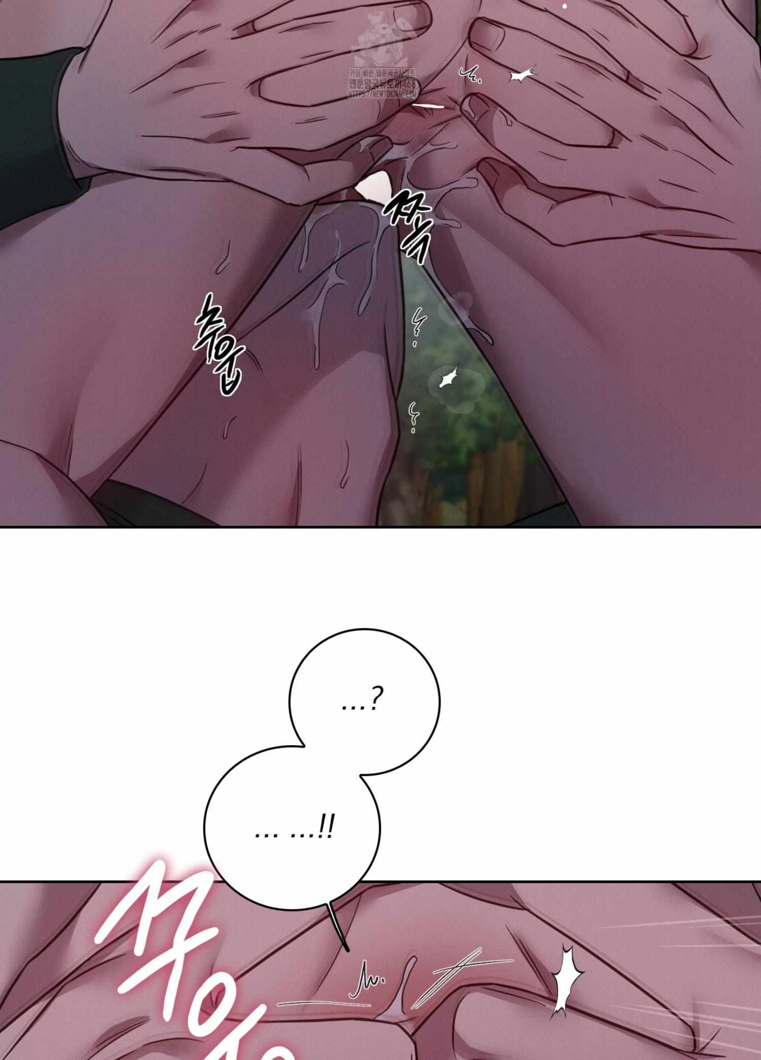Chapter 12, page 23