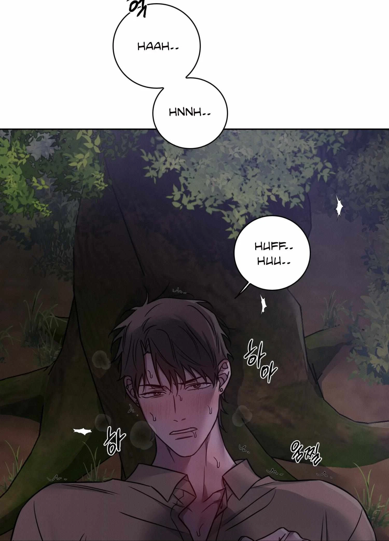 Chapter 12, page 39