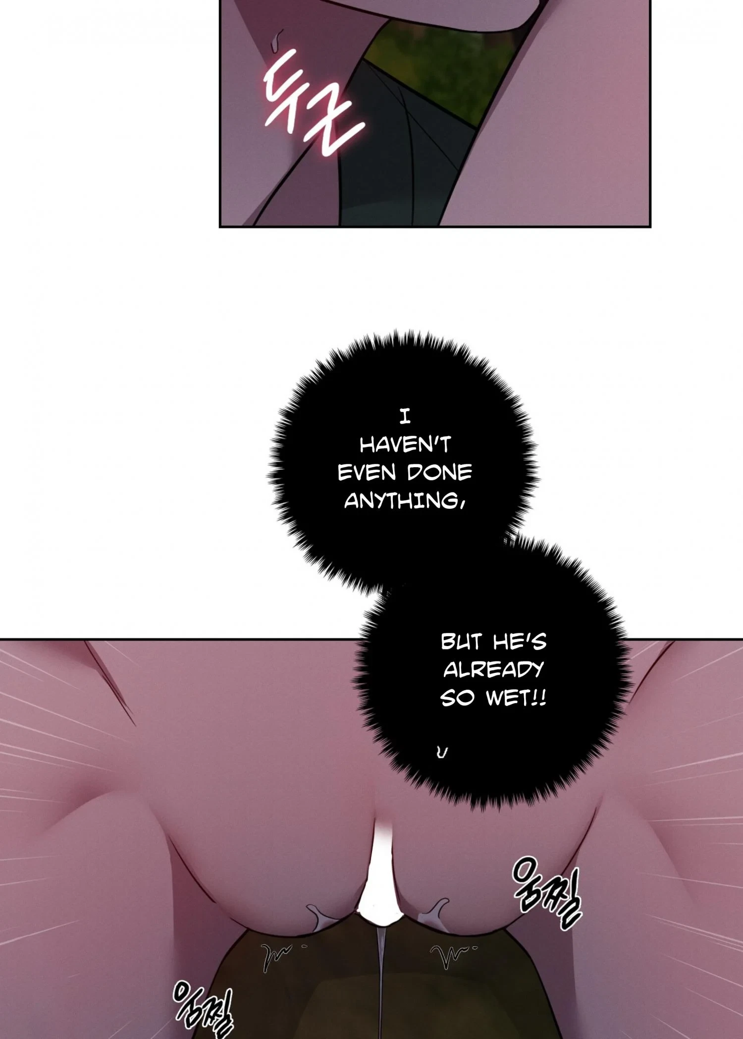 Chapter 12, page 8