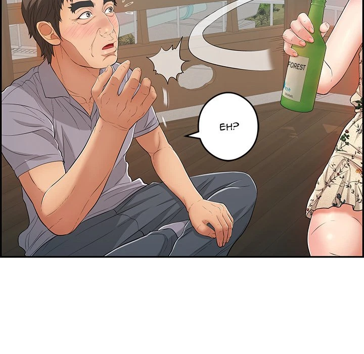 Chapter 64, page 44