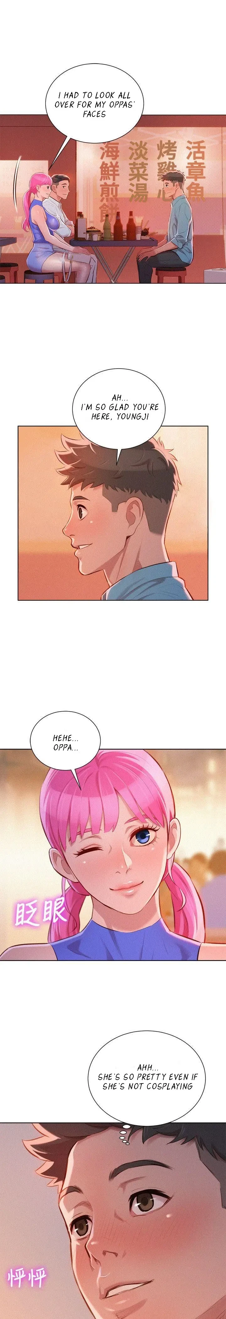 Chapter 43, page 14