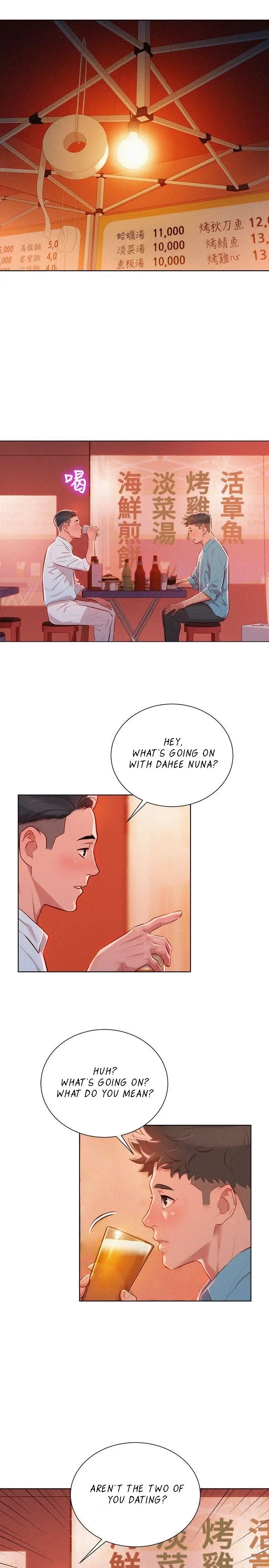 Chapter 43, page 6