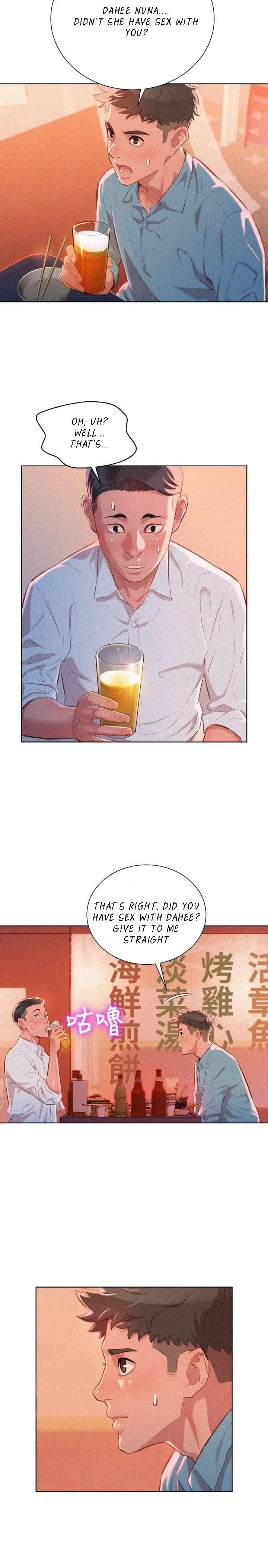 Chapter 43, page 9