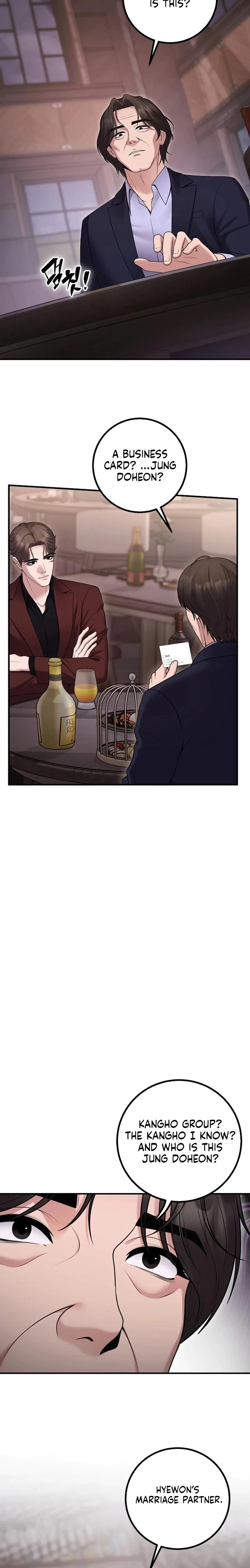 The Twenty-Year-Old Bride Chapter 40, page 5