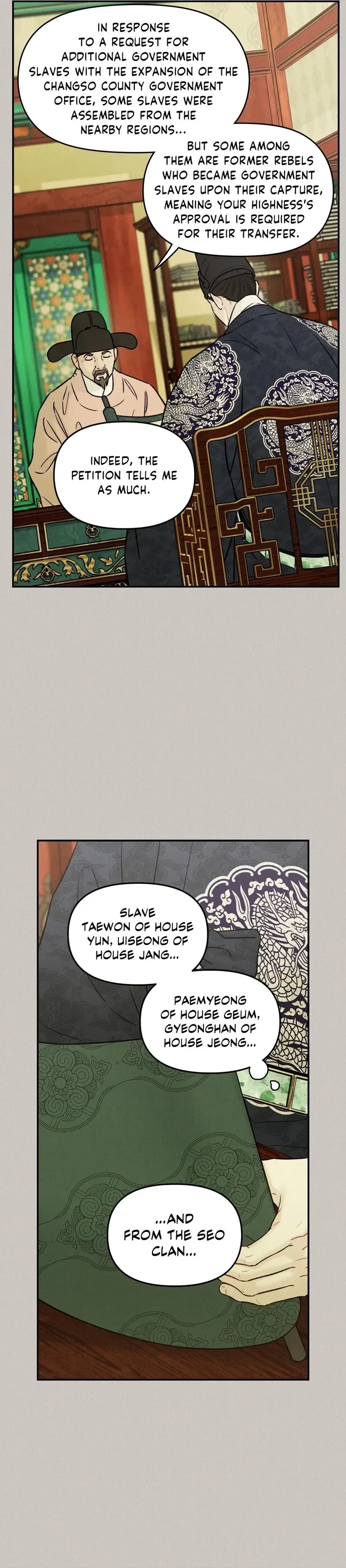 Chapter 33, page 16
