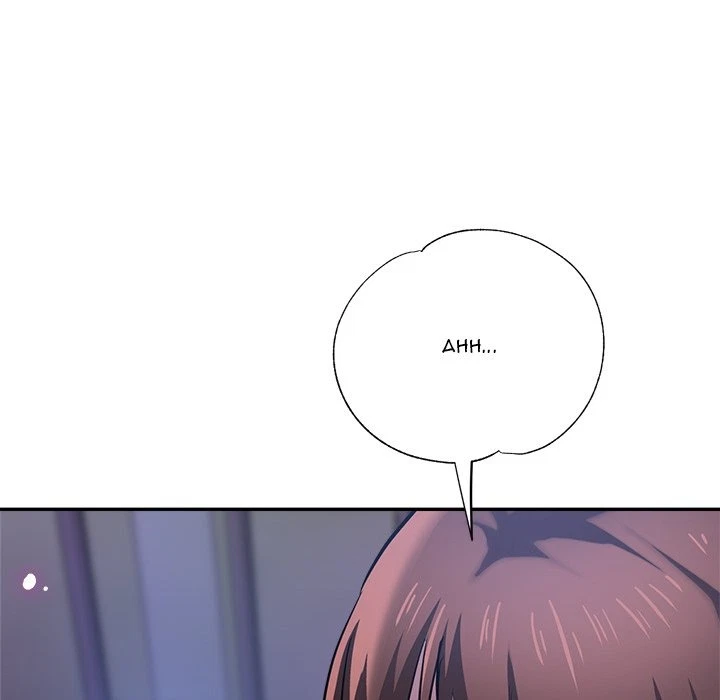 Chapter 15, page 84