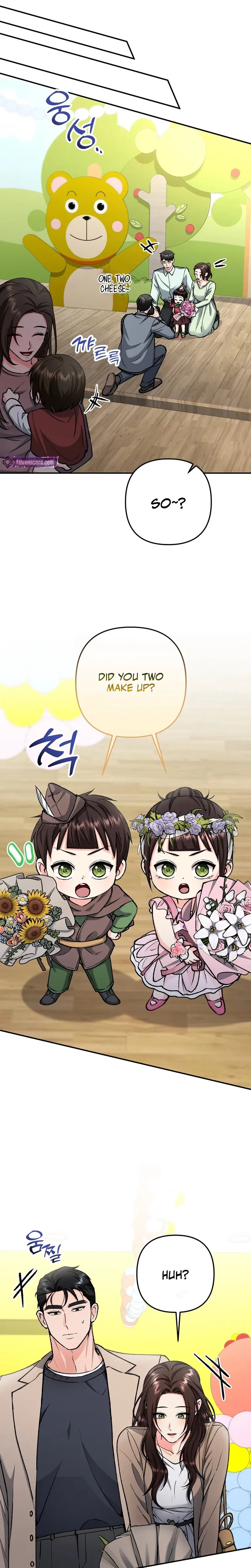 Love And Love Again Chapter 40, page 14