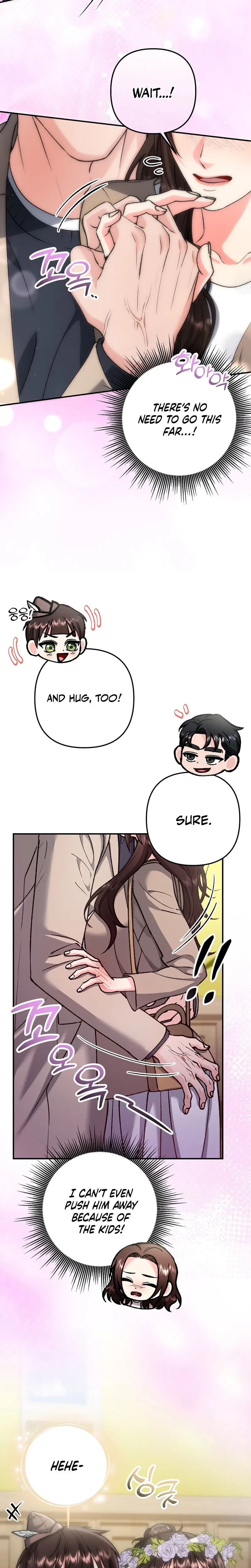 Love And Love Again Chapter 40, page 17