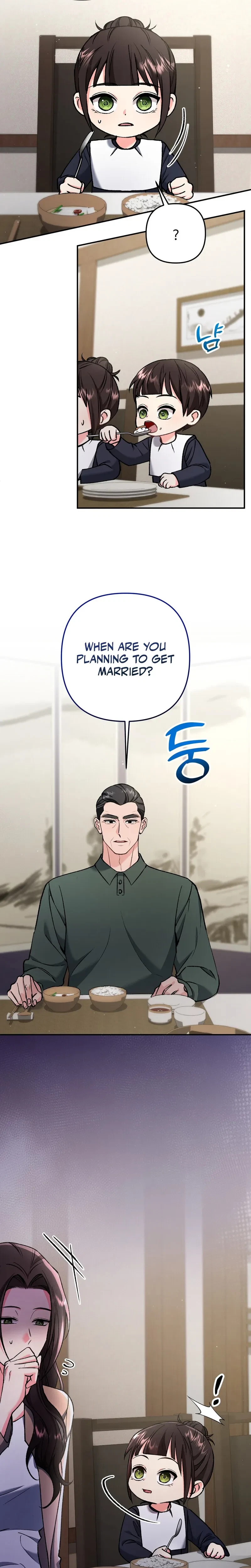 Love And Love Again Chapter 40, page 24
