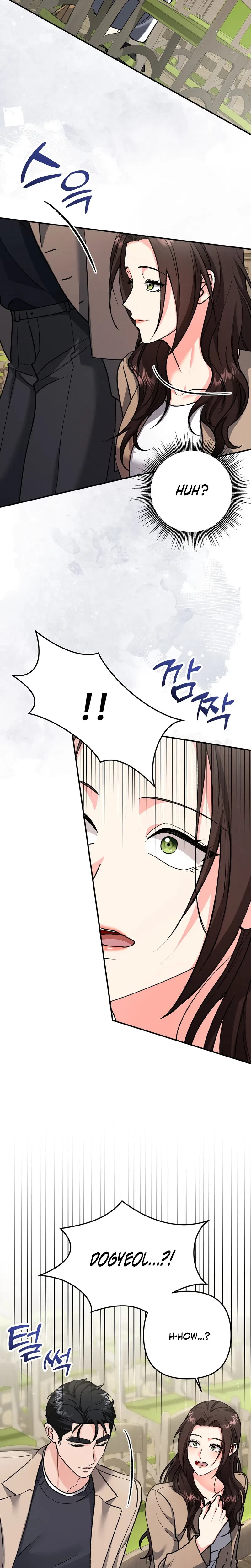 Love And Love Again Chapter 40, page 3