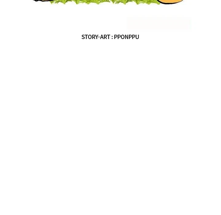 Chapter 26, page 8