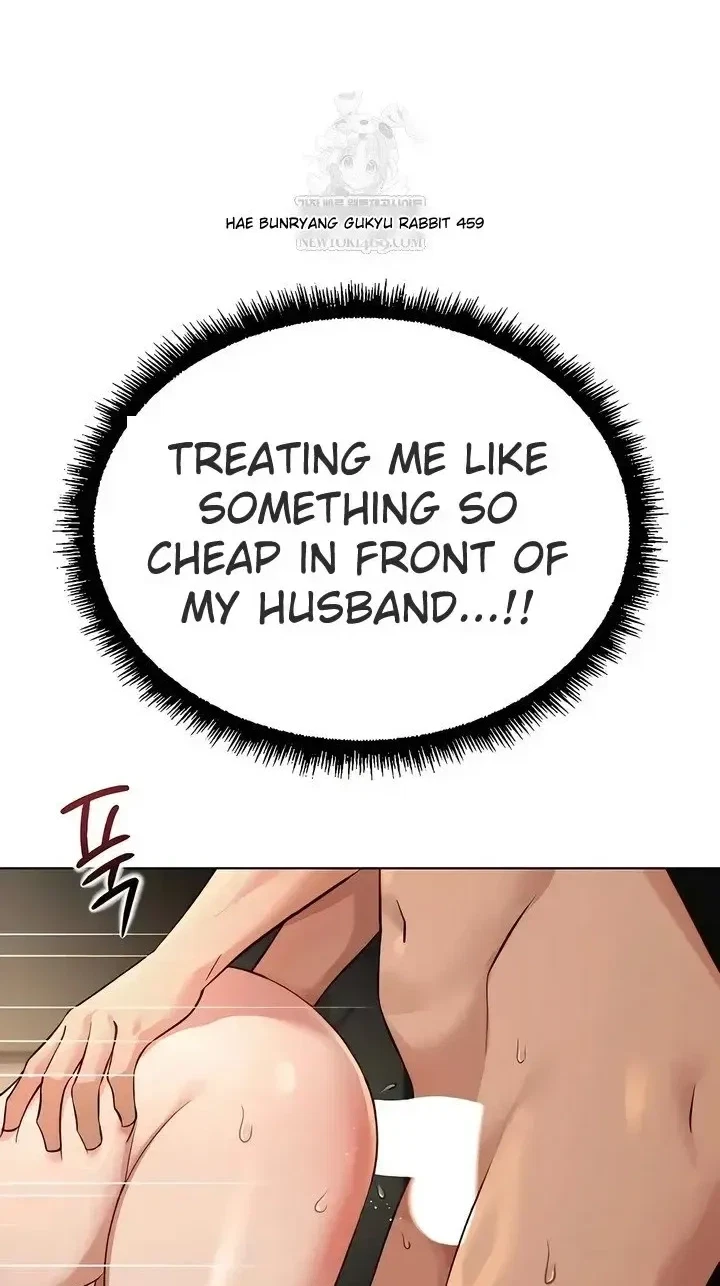 Stained Scarlet Chapter 37, page 23