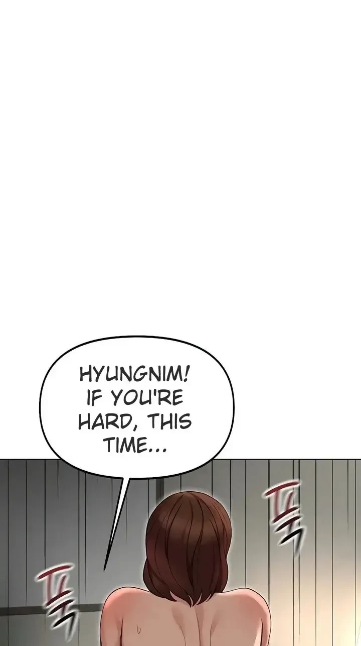 Stained Scarlet Chapter 37, page 74