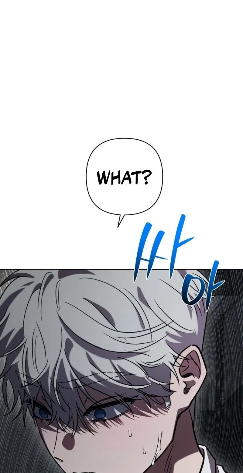 Chapter 19, page 14