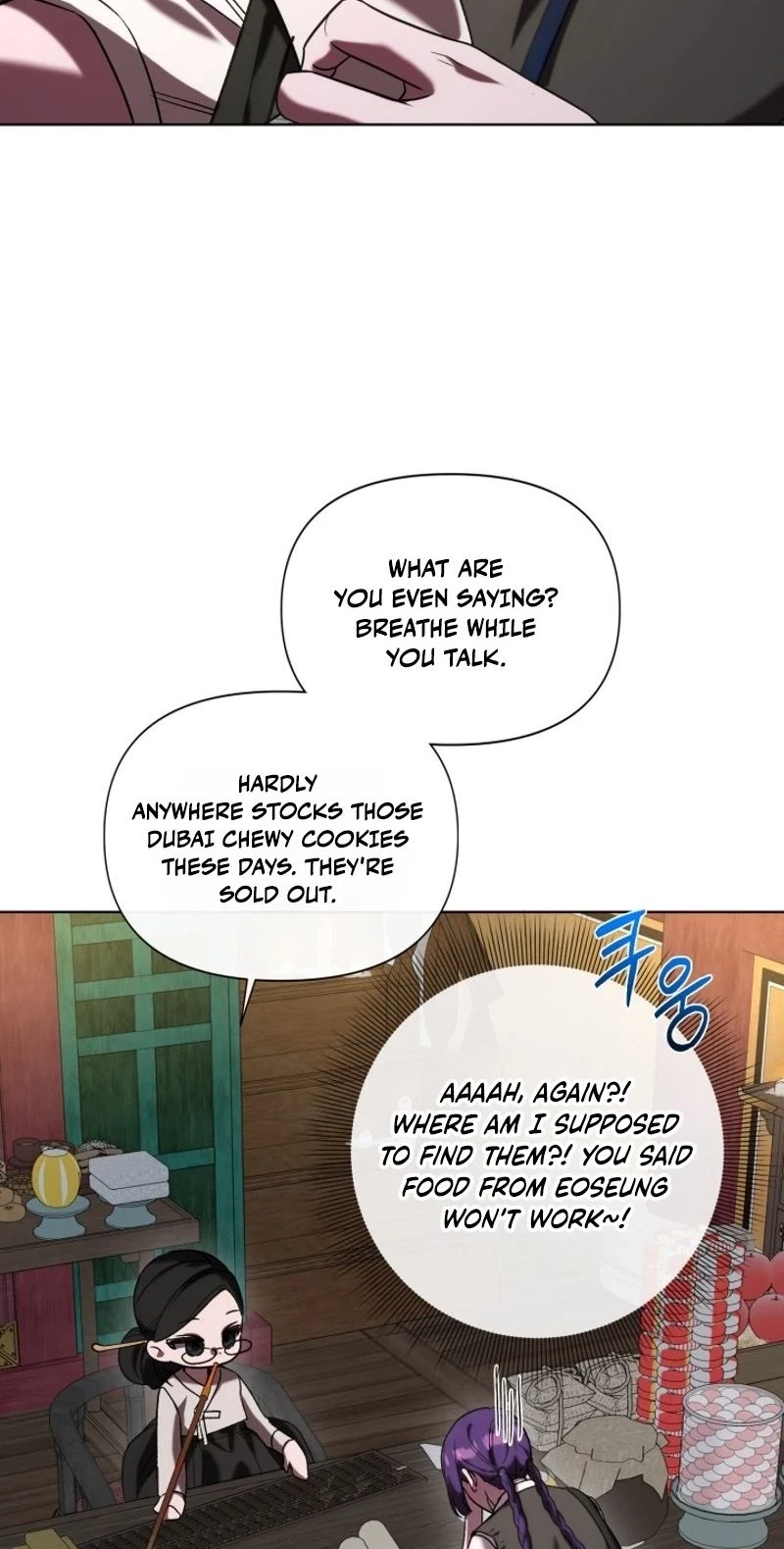 Chapter 19, page 32