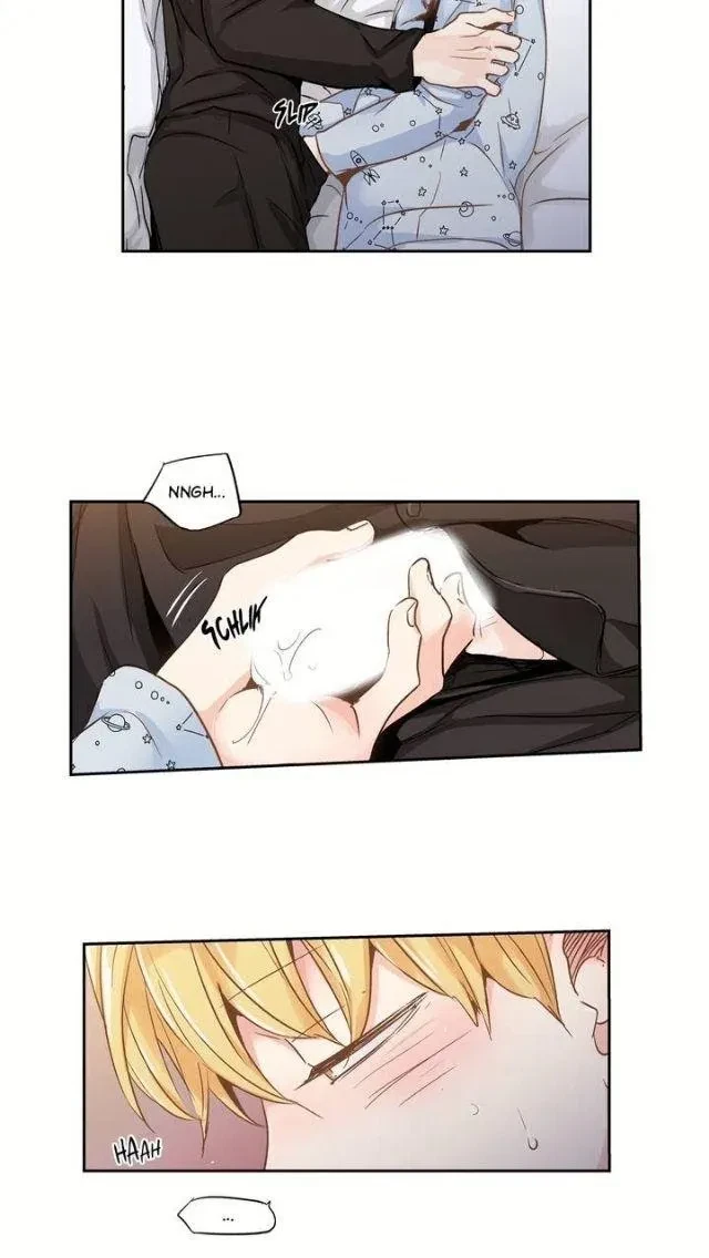Love Is An Illusion! Chapter 31, page 11
