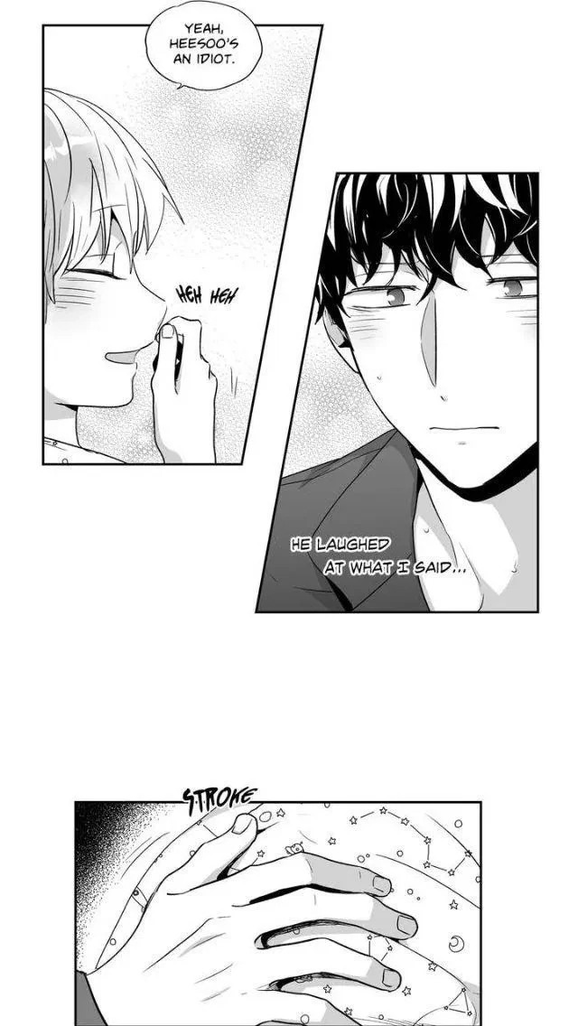 Love Is An Illusion! Chapter 31, page 19