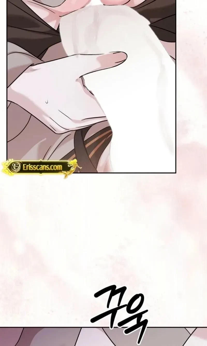 Chapter 16, page 80