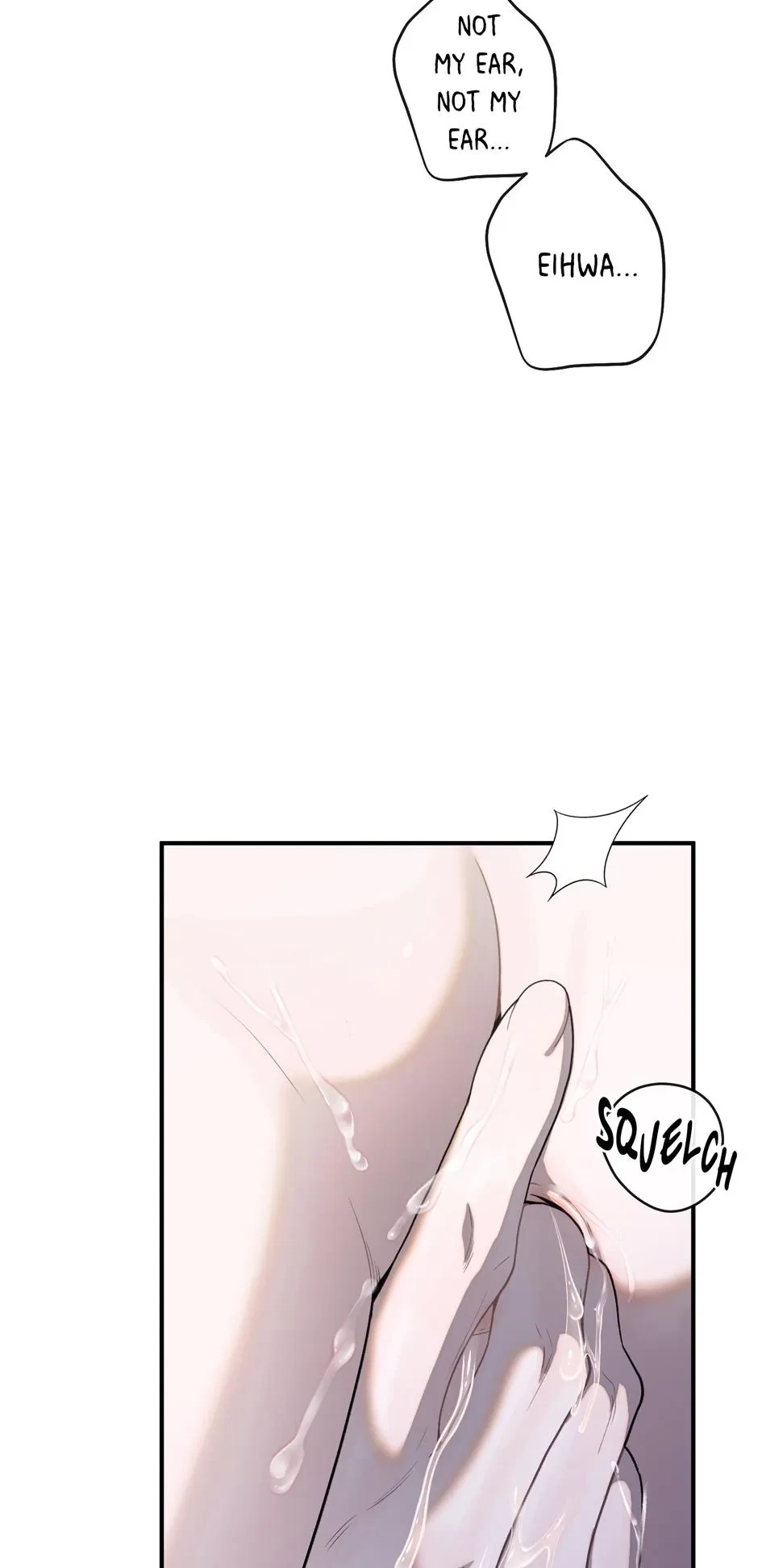 Cry Devil Cry Chapter 27, page 14