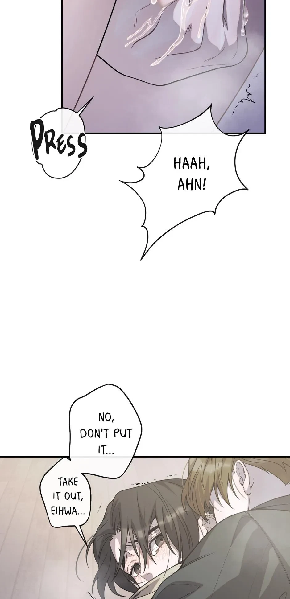 Cry Devil Cry Chapter 27, page 15