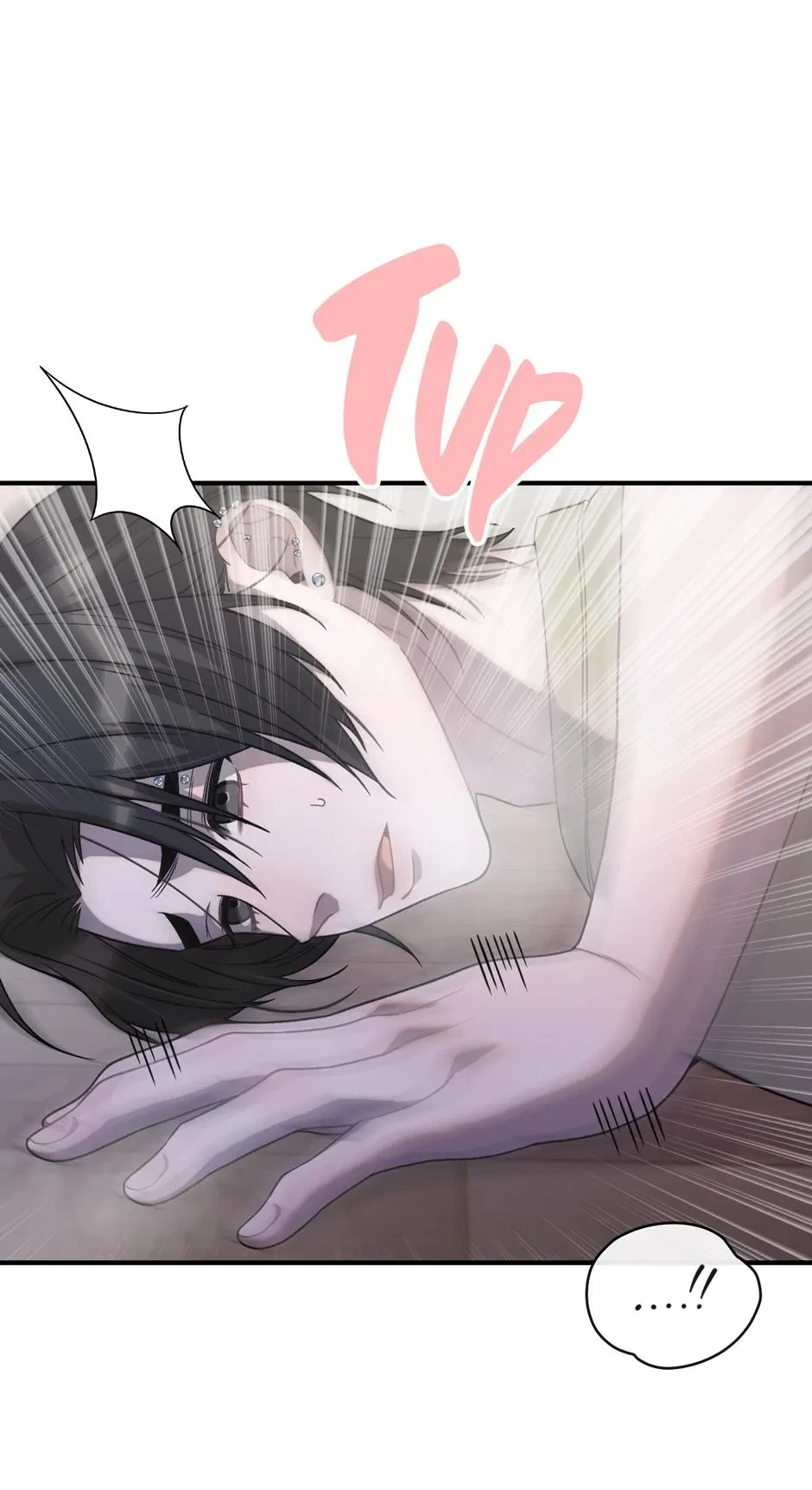 Cry Devil Cry Chapter 27, page 23