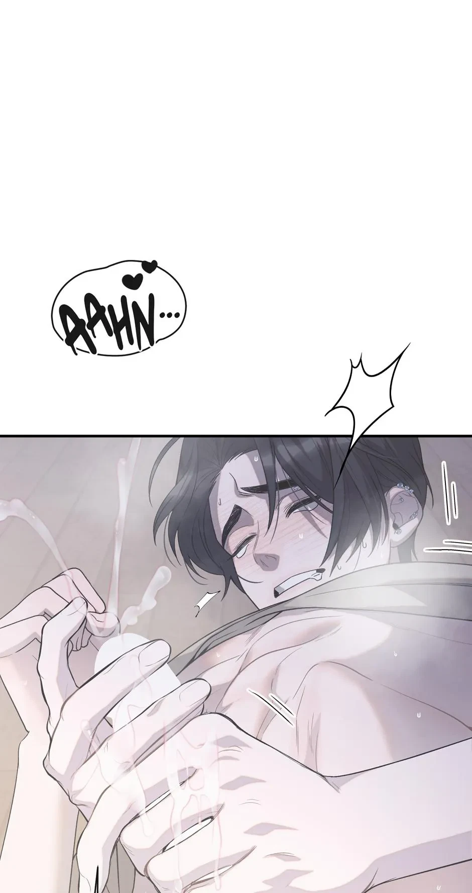 Cry Devil Cry Chapter 27, page 7