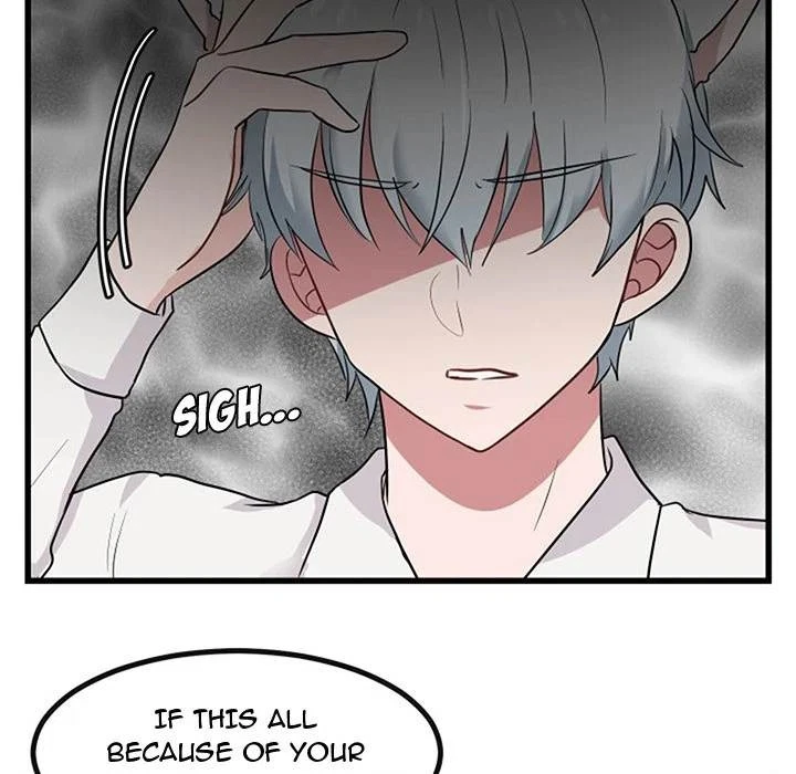 Chapter 15, page 84