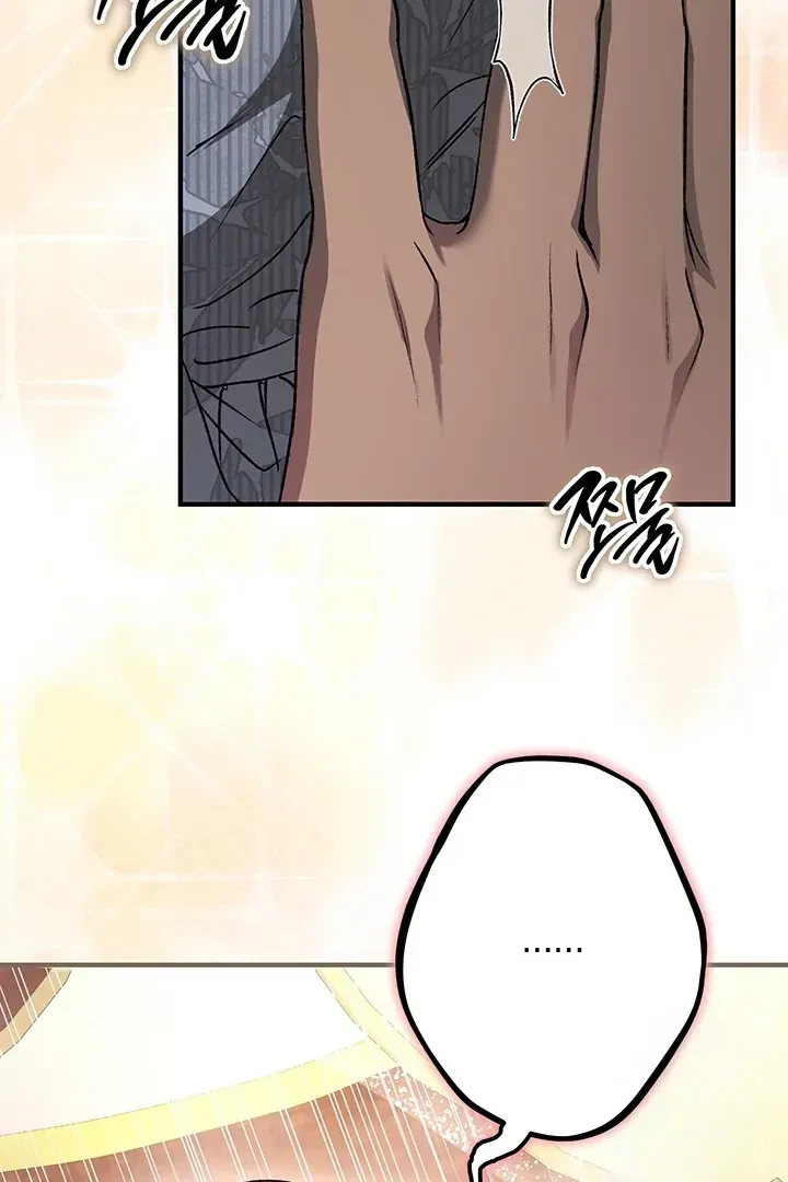 Chapter 2, page 25