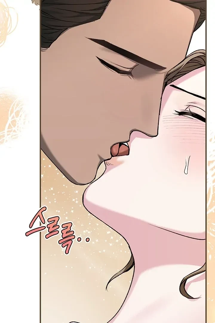 Chapter 2, page 30