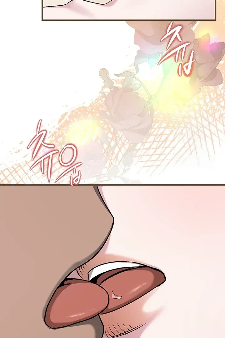 Chapter 2, page 31