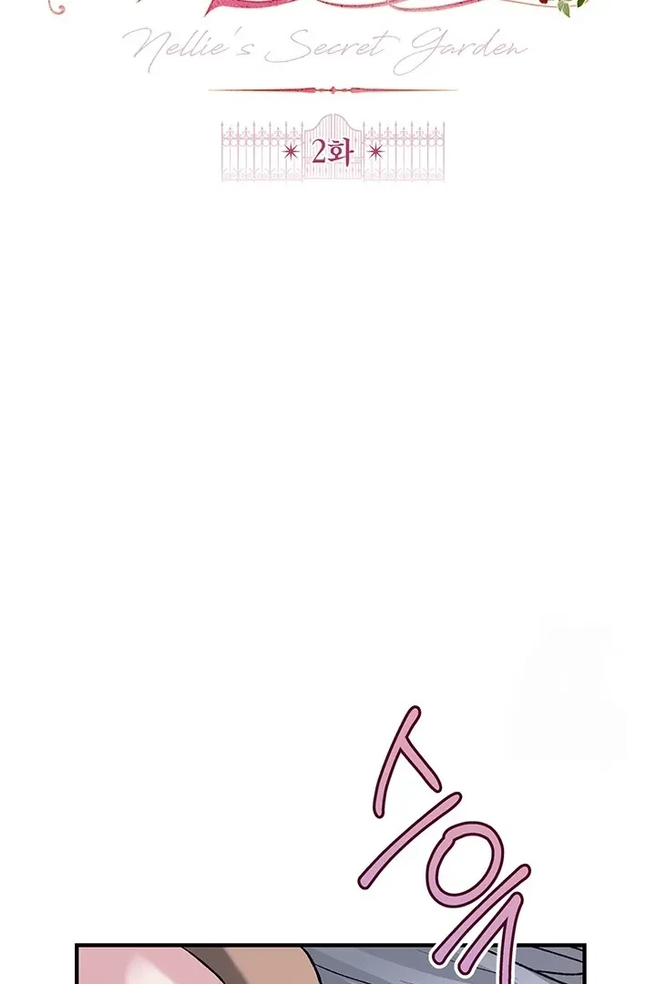 Chapter 2, page 54