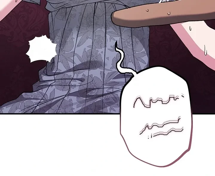 Chapter 2, page 59