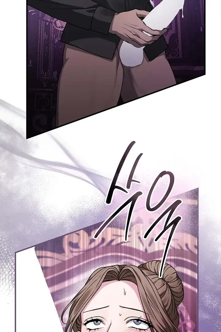 Chapter 2, page 62