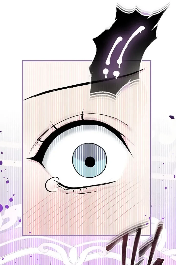 Chapter 2, page 67