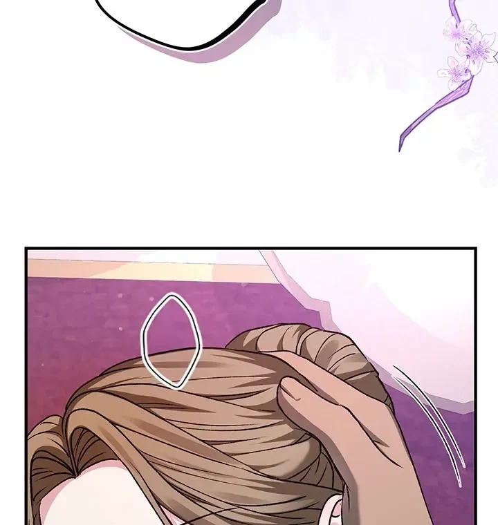 Chapter 2, page 73