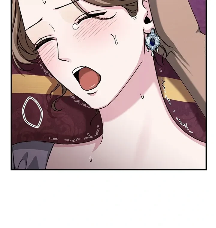 Chapter 2, page 74