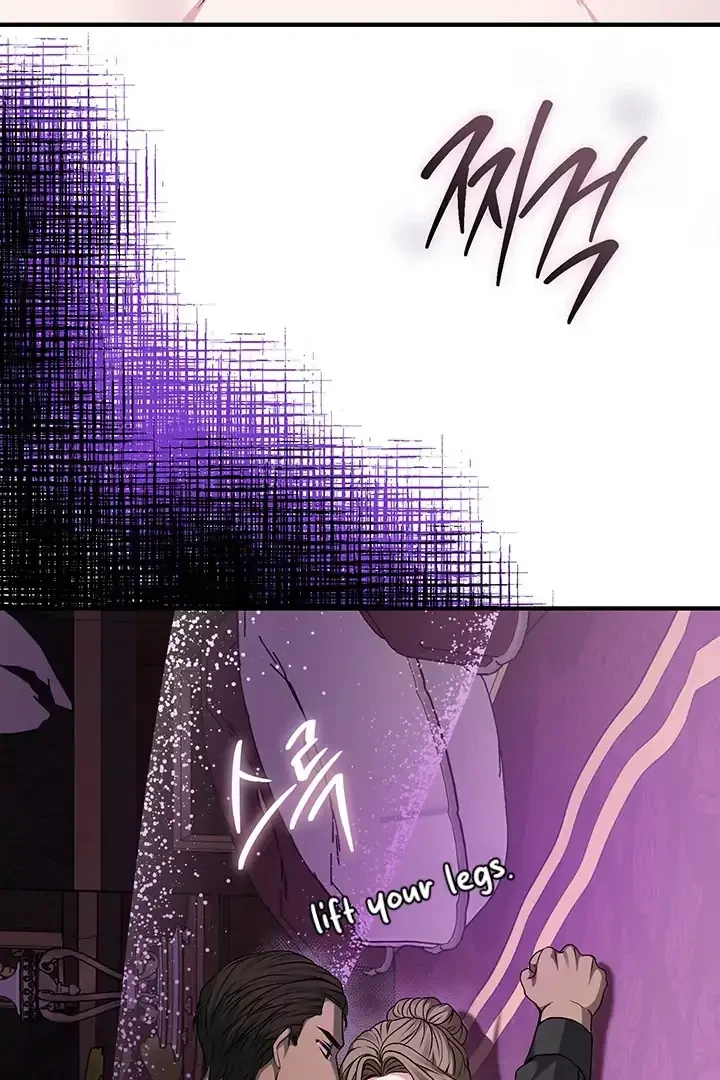 Chapter 2, page 86