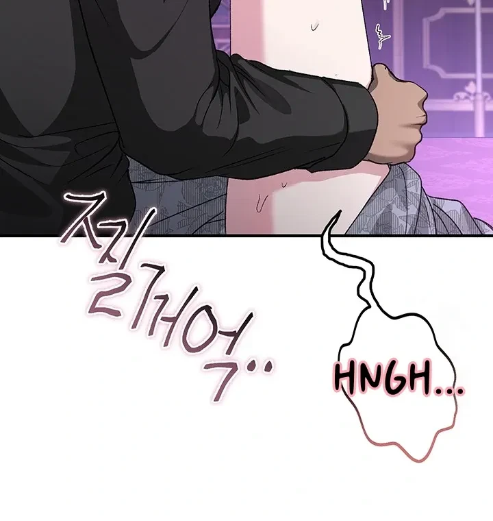 Chapter 2, page 90