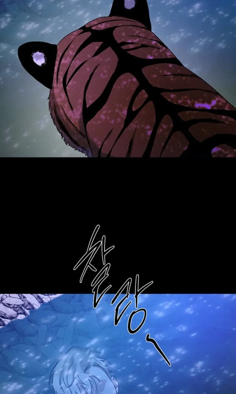 Chapter 43, page 50