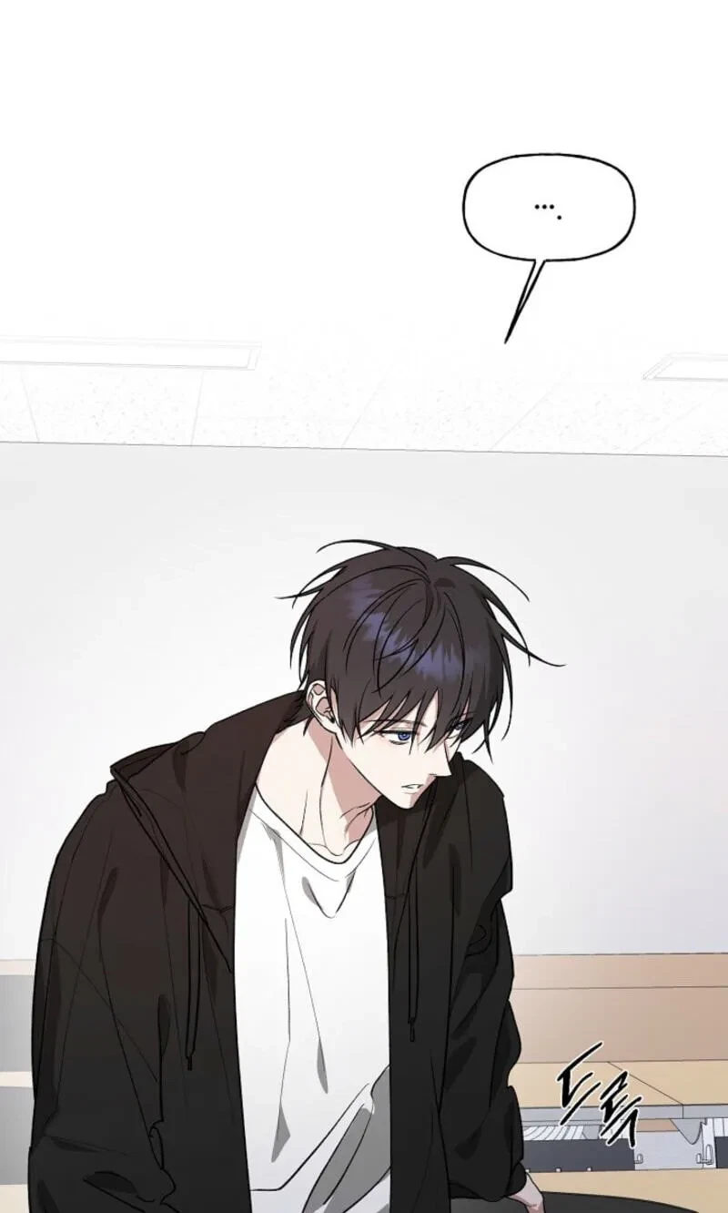 Chapter 43, page 6