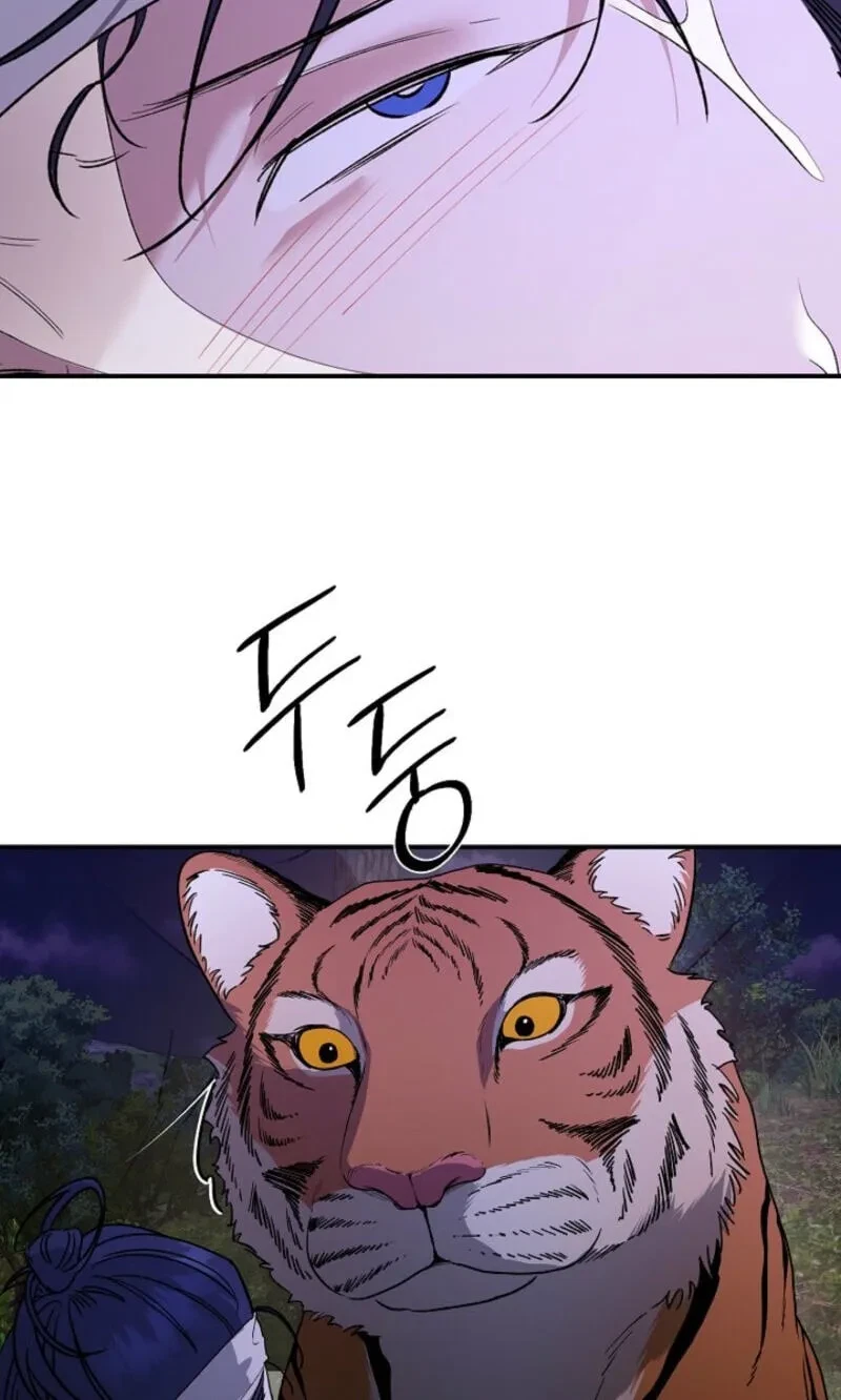 Chapter 43, page 81