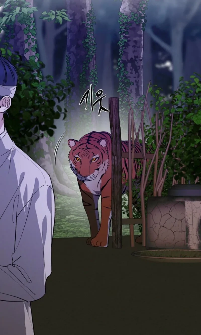 Chapter 43, page 87
