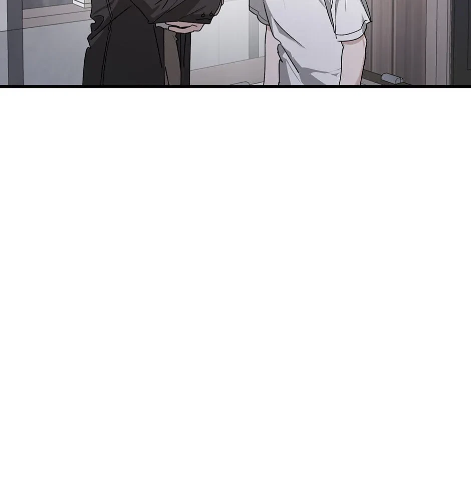 Chapter 27, page 12